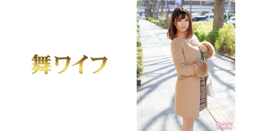 MDTE-048 神アプリで知り合ったエロカワ現役女子大生に生中出し10