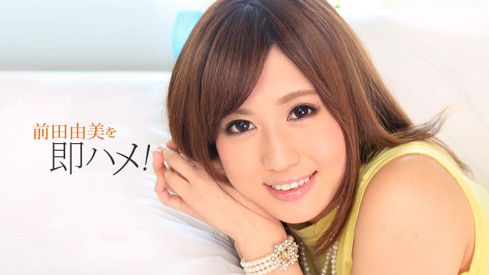 小伙子在空地找火辣熟女奶奶打炮